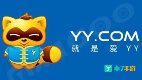歪歪下载：解锁海量资源，畅享音乐娱乐新体验