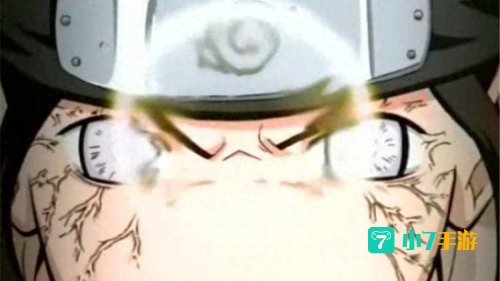 火影传说中忍考试