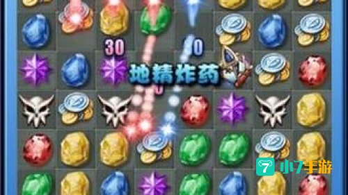 宝石总动员免费辅助