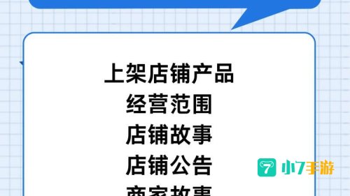 天津百度团购