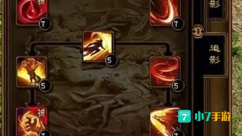绿色征途召唤怎么加点