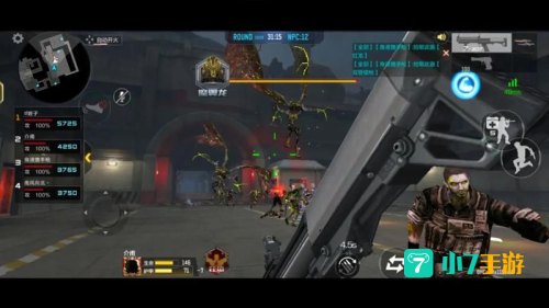 绝命之谷