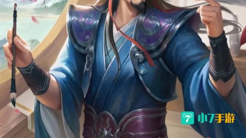三国杀荀攸