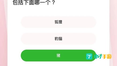 风雷下载