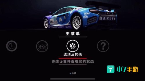 grid下载
