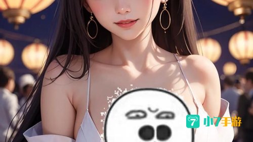麻宫雅典娜同人
