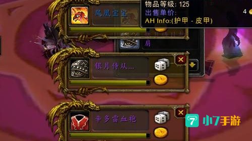 魔导师平台任务