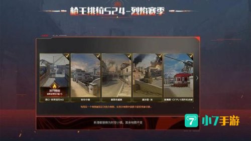cf为什么更新不了