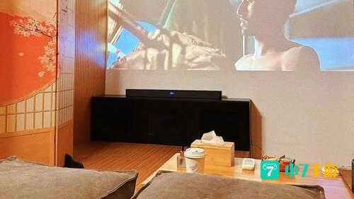爽爽影院免费观看