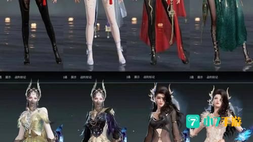 狂龙之啸宝珠