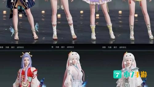 狂龙之啸宝珠