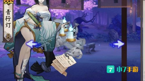 阴阳师提灯小僧哪里多