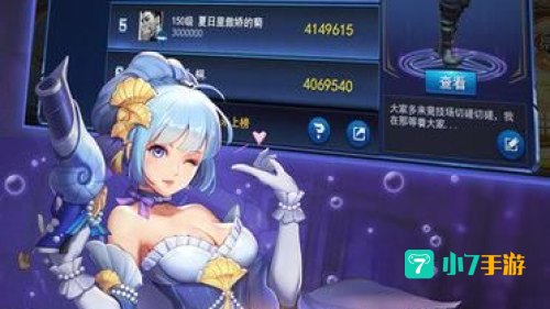 天天炫斗下载