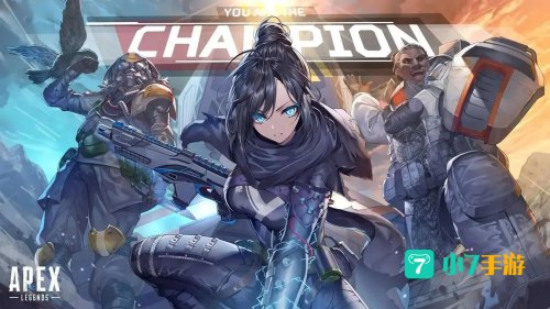 apex英雄下载慢