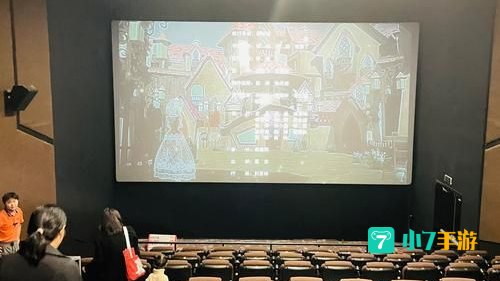 悠悠影院