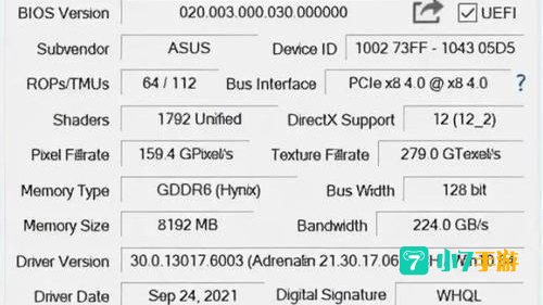 gpu-z下载