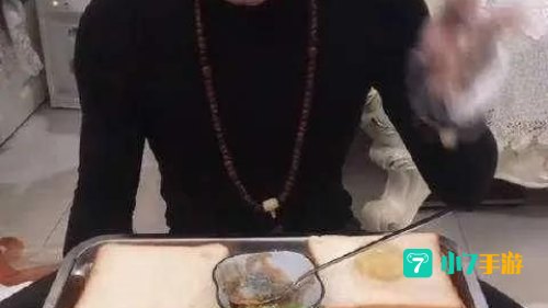 嗨嗨嗨是什么梗