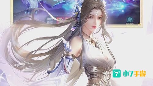 最新3d网游公测