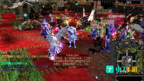 最新3d网游公测