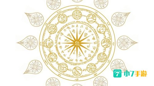魔网能量