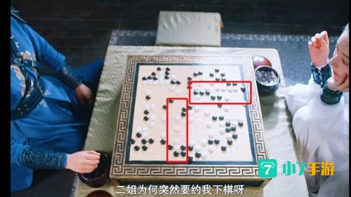 五子棋大师