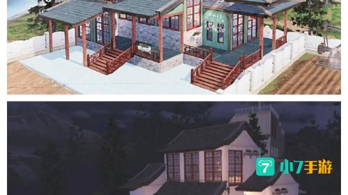 明日之后房子设计图纸