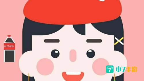 钉钉头像