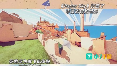 超好玩的休闲游戏