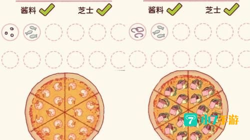 免费刷钻方法