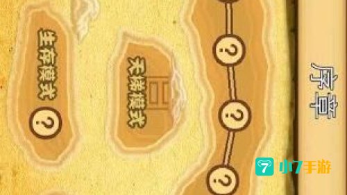 百度魔图网页版