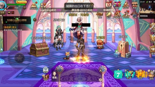 dnfpk场改版