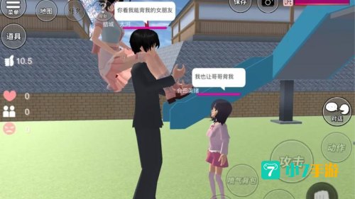 可以做羞羞事的樱花校园模拟器