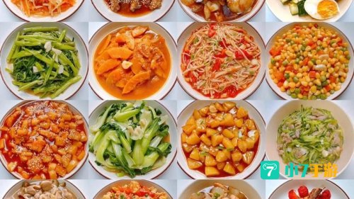 食谱下载