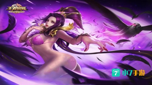 王者荣耀女英雄去掉所有服装的样子