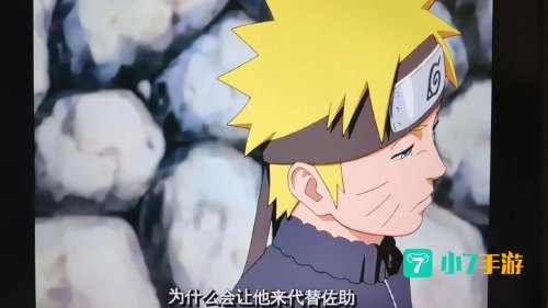 火影视频