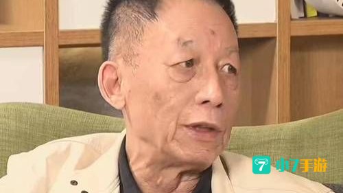 易中天的简介