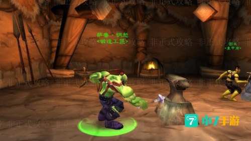wow秘银马刺