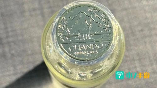 圣水是什么