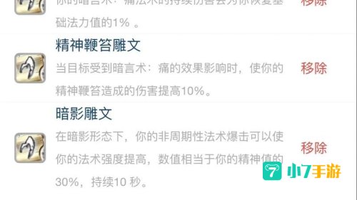暗牧输出宏