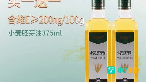 烹饪375