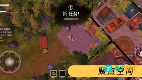 安卓单机手游下载