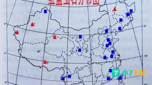 真三蓝宝石地图下载