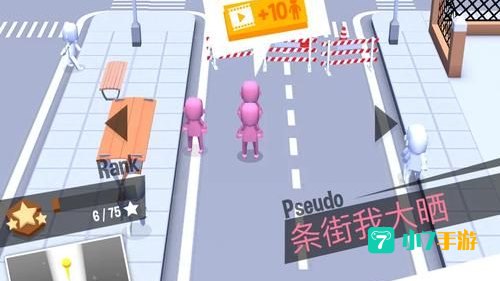 crowd city下载