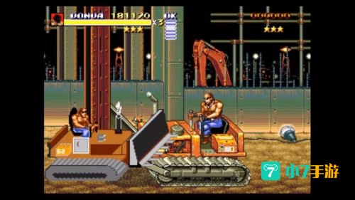 怒之铁拳3