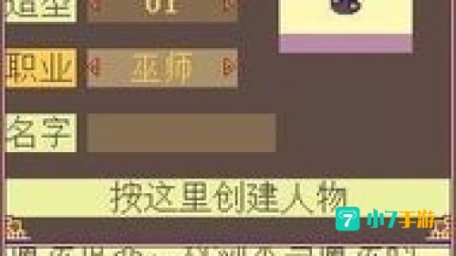 h小游戏排行榜