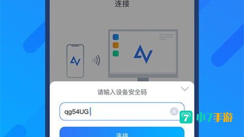 anyview下载