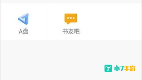anyview下载