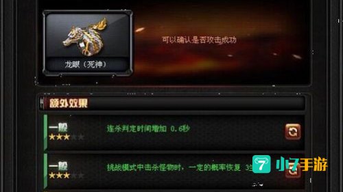 cf戒指