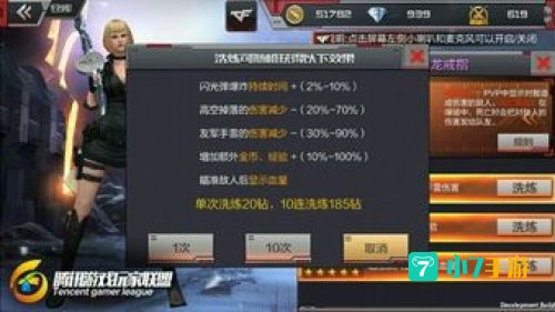 cf戒指
