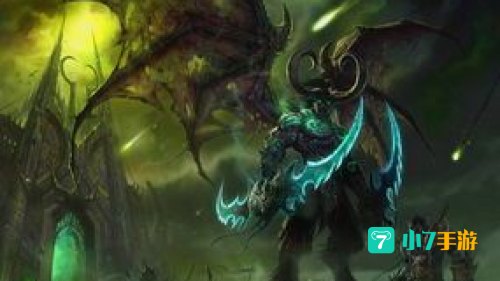 魔兽世界伊利丹